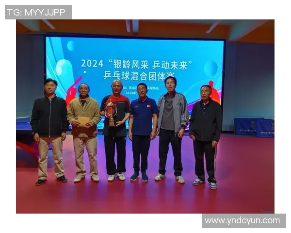 北京乒乓球队比赛经验深度对比及其对未来发展的影响分析