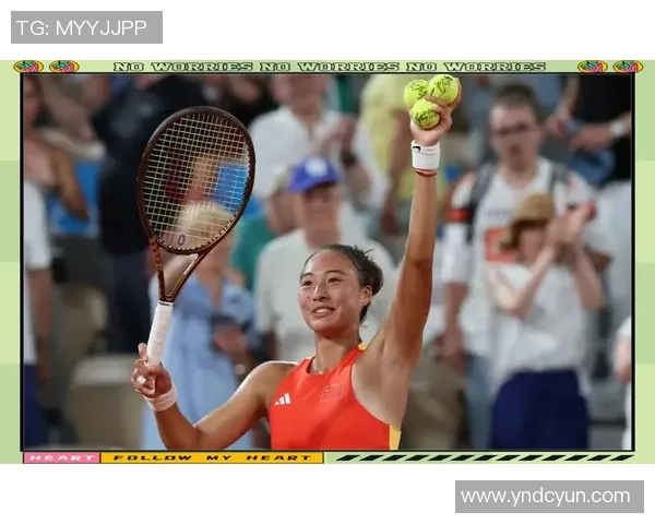 北京网球队实力再攀高峰荣登全国网球实力排行榜第十位