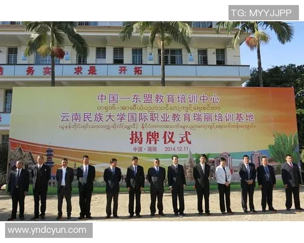 鄂州业余足球热潮兴起球迷与球员共同谱写激情篇章